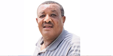 Announcing the Death of Wilfred M. Mbugua of Tewksbury, Massachusetts