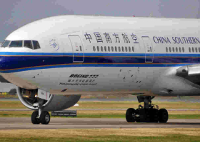 All 239 Passengers Who Arrived in Kenya Aboard Chinese Flight Last Month Cleared of Covid-19