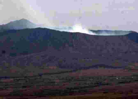 KWS Responds to Reports of a Volcanic Eruption at Mount Longonot