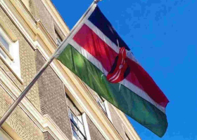 Treasury Rejects Plan to Sell Kenya House in New York 