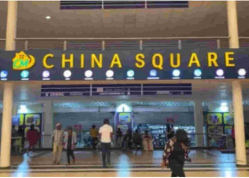 Chinese Investors in Kenya Speak Amid China Square Row