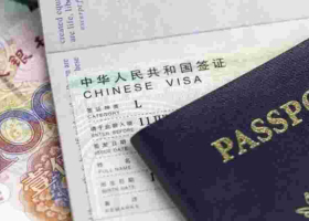 China Eases Visa Procedures, Removes Appointments for Kenyan Nationals