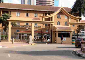 A Glimpse Into the New Kenya Supreme Court Complex