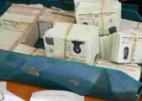 Government Insider Reveals Plans for Expiry Dates on National IDs