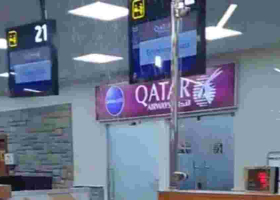 Leaky Roofs Force Temporary Suspension of Operations at JKIA