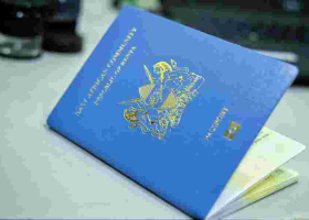 Kenyan Immigration Official Dismissed for Accepting Sh 3 Million in Passport Fraud