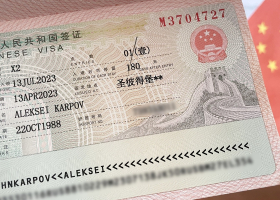China Launches K Visa to Attract Global STEM Talent