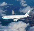 Hong Kong-Based Airline Launches Sh4.6 Million-a-Ticket Luxury Flights to Nairobi