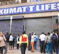 Troubled Nakumatt to Lay Off 800 Employees