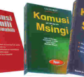 South African Schools to Begin Teaching Kiswahili