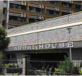 DCI Opens Probe into Alleged Sex Scandal at Lands Ministry 