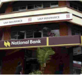 Kenyan Bank Ordered to Pay Former Employee Sh17 Million for Wrongful Dismissal