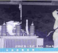 Detectives in Hot Pursuit of Thugs Caught on CCTV Vandalizing SGR Transformers 