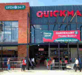Quickmart Hit in Sh94 Million Robbery, Wells Fargo Crew Missing