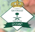 Saudi Arabia Announces End to Exit Visa Restriction, Visa Expiry Limitations