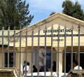 Defilement Suspect Escapes Custody at Eldoret Court; Manhunt Underway