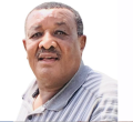 Announcing the Death of Wilfred M. Mbugua of Tewksbury, Massachusetts