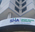 How You Can Pay for SHA Lipa Pole Pole Scheme Using Hustler Fund