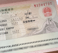 China Launches K Visa to Attract Global STEM Talent