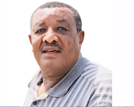 Announcing the Death of Wilfred M. Mbugua of Tewksbury, Massachusetts
