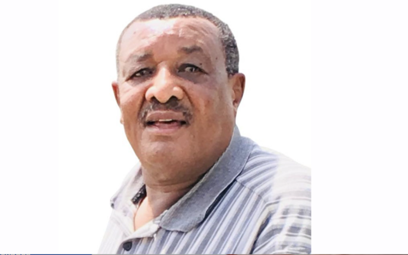 Announcing the Death of Wilfred M. Mbugua of Tewksbury, Massachusetts