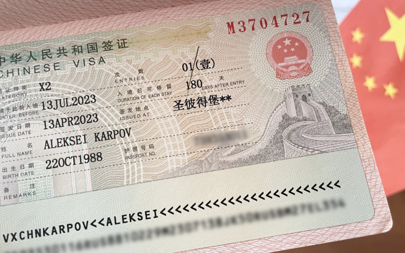 China Launches K Visa to Attract Global STEM Talent