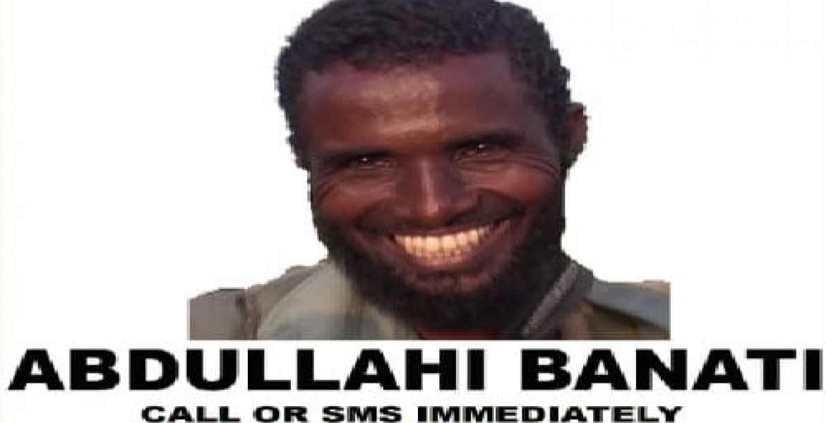 Police Hunt for Suspect behind October 12th Attack that Killed 10 GSU Officers