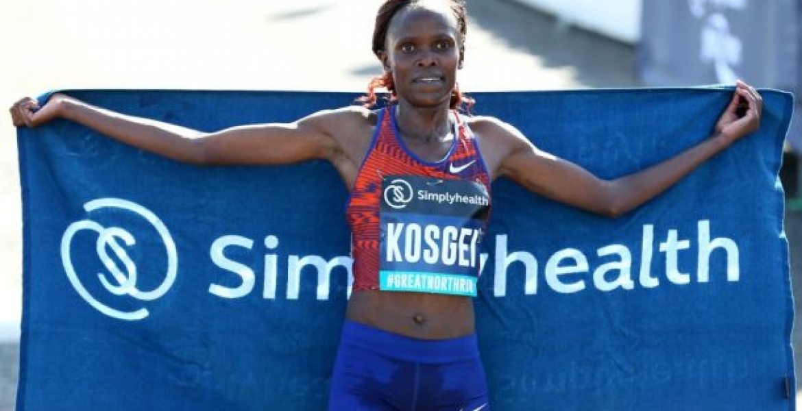 Kenya's Brigid Kosgei Shatters Women’s 16-Year Marathon Record in Chicago