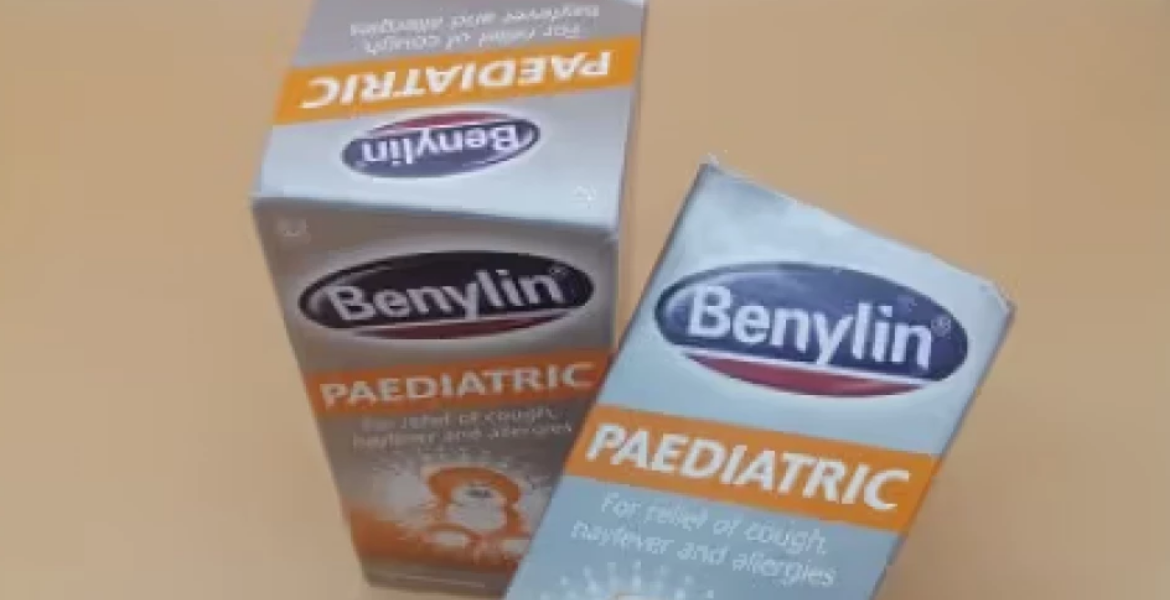 Benylin Paediatric Cough Syrup Kenyan Authorities Recall Benylin Pediatric Cough Syrup Due to Safety Concerns