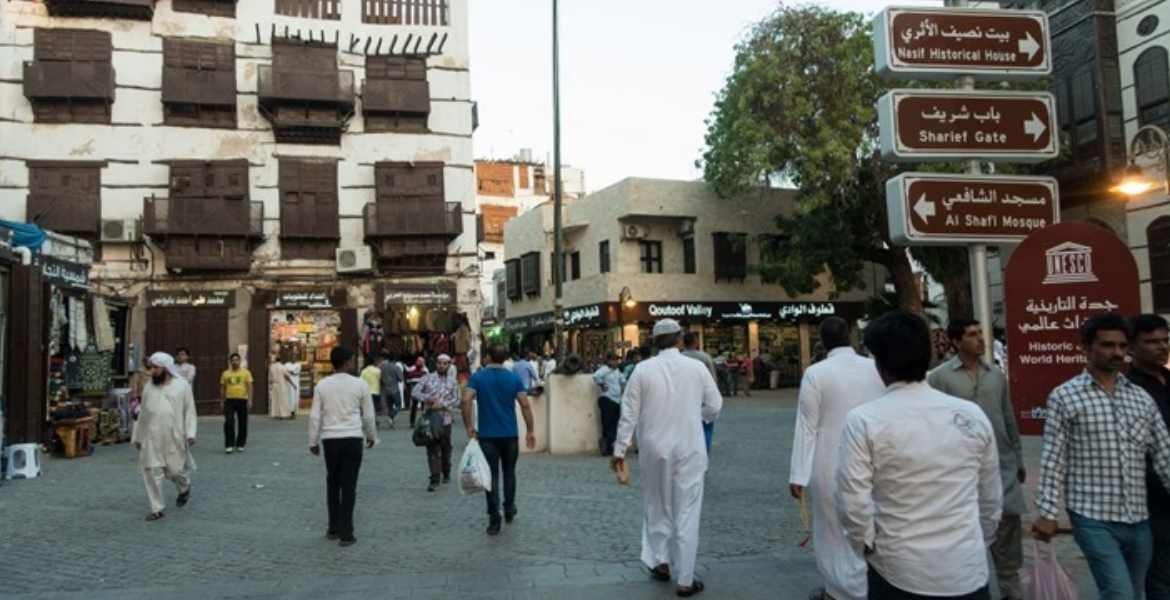 Jeddah, Saudi Arabia Saudi Arabia Modernizes Labour Regulations