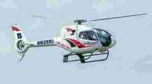 Independent Governor Aspirant to Use Six Choppers in His Campaigns