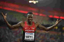World 400M Hurdles Champion Nicholas Bett Dies in a Car Crash
