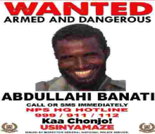 Police Hunt for Suspect behind October 12th Attack that Killed 10 GSU Officers