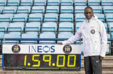 #INEO159Challenge: Kenya's Eliud Kipchoge Lands in Vienna in Fresh Bid to Beat 2-Hour Marathon Barrier