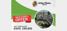 Take Advantage of Username Investments New Year's Offer