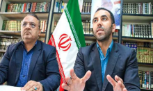 Iran Says it Will Keep Kenya Out of its Fight with the US