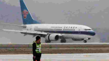 Court Blocks All Flights from China from Landing in Kenya over Coronavirus