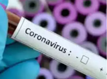Second Coronavirus Case in Sub-Saharan Africa Confirmed in Senegal