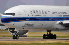 All 239 Passengers Who Arrived in Kenya Aboard Chinese Flight Last Month Cleared of Covid-19