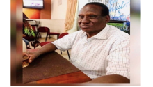 Promotion to Glory of Mr. Simon Chege Kuria: Father to Rachael Liyayi of Baltimore, Maryland 