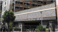 DCI Opens Probe into Alleged Sex Scandal at Lands Ministry 