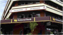 Kenyan Bank Ordered to Pay Former Employee Sh17 Million for Wrongful Dismissal