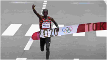 Marathon Great Eliud Kipchoge Defends Olympic Title in Japan 
