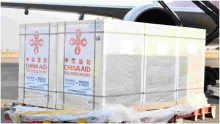 Kenya Gets First Batch of the Chinese Sinopharm COVID-19 Vaccine 