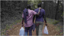 KFCB Bans Gay-Themed Film 'I am Samuel' for Promoting Homosexuality 