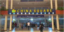 Chinese Investors in Kenya Speak Amid China Square Row