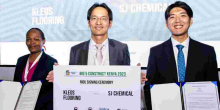 Korean Businesses Set Sights on Kenya for Investments