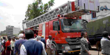 Safety Crisis in Kenyan Schools as Fire Breaks Out at Ortum Boys